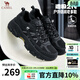 駱駝（CAMEL）男鞋造極2代新款戶(hù)外登山鞋女透氣增高情侶徒步休閑運動(dòng)鞋子男 G16S307001 黑色 男【四季網(wǎng)里款】 42