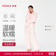 愛(ài)慕長(cháng)袖長(cháng)褲睡衣家居服套裝軟絨舒暖AM468131粉色165