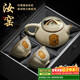 尚言坊汝窯茶壺西施壺套裝家用泡茶壺高檔個(gè)人泡茶杯生日新年禮物伴手禮