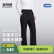 波司登（BOSIDENG）羽絨褲女90絨舒適透氣冬季百搭厚保暖喇叭長(cháng)褲B250442302 黑色8056-店長(cháng)推薦 XS 155/62A 體重約100斤以?xún)? title=