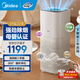 美的（Midea）家用除煙型空氣凈化器二手煙煙味凈化器辦公室麻將館專(zhuān)用除煙味異味凈化空氣清新機凈化必備 凈化二手煙【推薦面積75㎡】
