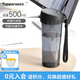特百惠（Tupperware）茶水分離隨手杯男女學(xué)生辦公運動(dòng)大容量塑料水杯子保鮮盒組合黑色 茶韻黑500ml