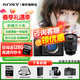 索尼（SONY）A7M4 a7m4全畫(huà)幅微單旗艦相機 4K視頻vlog直播相機 ILCE-7M4 A7M4單機+24-105F4G 官方標配【咨詢(xún)客服享優(yōu)惠/下單送精美禮品】