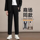 啄木鳥(niǎo)休閑褲男2026春秋新款百搭修身直筒褲男顯瘦寬松西褲長(cháng)褲男褲子男 882黑色九分褲 XL （31 建議120-140斤）