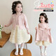 G.duck小黃鴨童裝女童連衣裙套裝春秋款兒童外套花朵裙子兩件套女孩衣服 粉色 90 cm
