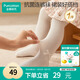全棉時(shí)代兒童連褲襪抗菌打底褲褲襪女寶寶舞蹈襪透氣女童 米白110cm
