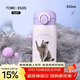 膳魔師（THERMOS）保溫杯350毫升316男女士?jì)和Х人覶CMO-350FS CAT (PET2)