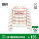 森馬（Semir）商場(chǎng)同款|衛衣女冬季條紋字母抓絨2025時(shí)尚ins套頭衫101725116001