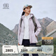KOLON SPORT/可隆軟殼三合一夾克 女子防風(fēng)透濕戶(hù)外沖鋒衣2級 LKJK5WNT14-LA 薰衣草紫 【軟殼內膽】 M 165/88A