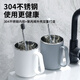 八海鳥(niǎo)304不銹鋼大容量杯子家用不銹鋼洗漱杯宿舍專(zhuān)用漱口杯-灰色