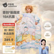貝肽斯兒童防踢被純棉豆豆絨胎脂皮睡袋寶寶防踢被子神器秋冬中厚 云端L