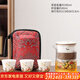 唐豐羊脂玉瓷便攜式虞美人旅行茶具套裝快客杯戶(hù)外泡茶杯車(chē)載旅游茶壺 虞美人一壺三杯