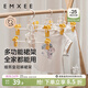 嫚熙（EMXEE）嬰兒裙褲衣架兒童衣架寶寶新生兒褲架防滑夾子晾衣架 裙褲衣架 6個(gè)裝