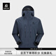 KAILAS凱樂(lè )石MONT X-PRO硬殼沖鋒衣GORE-TEX PRO 3L防水耐磨輕量登山服 巖石灰 L
