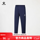 卡爾美（KELME）直筒運動(dòng)長(cháng)褲兒童針織純色休閑衛褲男童運動(dòng)褲中大童足球褲子 深藍色 140