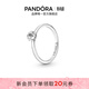 潘多拉（PANDORA）時(shí)刻摘星戒指銀色素圈單顆星星簡(jiǎn)單百搭送女友生日禮物 閃耀天星單石戒指 48mm—8號圈口