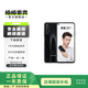 榮耀（HONOR）榮耀20S二手 麒麟810 雙卡雙待全網(wǎng)通 娛樂(lè )游戲 華為二手手機 蝶羽黑 6GB+128GB