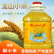 汶源黃當季新龍山小米黃小米優(yōu)質(zhì)農家月子小米山東濟南章丘特產(chǎn)龍山貢米 龍山小米5斤罐裝