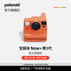 寶麗來(lái)（Polaroid）Now+Gen3拍立得相機 一次成像藍牙連接手機操控 戶(hù)外拍照學(xué)生送男女朋友閨蜜生日結婚伴手禮禮物 珊瑚紅【現貨速發(fā)】 套餐二：相機+i-Type白框*2
