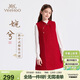 英氏（YEEHOO）女童裙子兒童新中式無(wú)袖棉背心裙中大童裝國風(fēng)保暖冬裝 酒紅 130