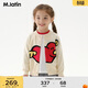 馬·拉?。∕.Latin）馬拉丁童裝兒童2025春裝新款女小童飛飛小愛(ài)心提花小圓領(lǐng)毛衣開(kāi)衫