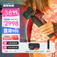 GOPRO HERO13 Black運動(dòng)相機 官方戶(hù)外禮盒【單機+64G內存卡+電池+漂浮桿+硬殼包】