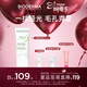 BIODERMA 貝德瑪毛修控油乳隱匿毛孔控油啞光妝前乳收斂毛孔油皮 30ml（27/1/1效期）