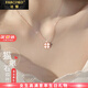 法蔻（farcoko）輕奢玫瑰金色四葉草項鏈女款貓眼石鎖骨鏈時(shí)尚飾品生日禮物送女友 貓眼石四葉草項鏈-玫瑰金色 -【免費刻字】