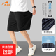 貴人鳥(niǎo)男士運動(dòng)短褲男款夏季薄款冰絲速干五分褲子寬松休閑訓練褲男女款 黑色 L 推薦【身高165-170體重110-130斤】