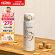 膳魔師保溫杯兒童運動(dòng)出行直飲杯學(xué)生成人水杯哈利波特聯(lián)名水壺500ml白