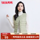 鴨鴨（YAYA）輕薄羽絨馬甲女士短款2025年秋冬季新款韓版時(shí)尚內膽輕便羽絨服 抹茶綠色 M