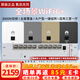 華為（HUAWEI）坤靈全屋WiFi6套裝 3000M無(wú)線(xiàn)AP面板千兆5G雙頻POE供電企業(yè)級大戶(hù)型家用ac+ap入墻分布式組網(wǎng) 10口POE交換機+4面板AP【三室一廳】 智能天線(xiàn)無(wú)縫漫游