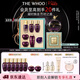 后Whoo凝顏眼霜禮盒8件套史敦宇聯(lián)名系列護膚品套裝生日禮物送女生