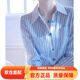 AEMAPE2026法式輕熟絕美藍色條紋Polo領(lǐng)長(cháng)袖襯衫女春秋款感休閑襯衣 藍色 XL 120-130斤
