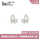 She's茜子貝殼蝴蝶創(chuàng  )意耳環(huán)時(shí)尚耳釘輕奢高級感耳飾品38節禮物送女友 銀白色H0
