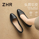 ZHR則則一腳蹬女鞋春秋粗跟上班工作皮鞋女高跟鞋女軟底單鞋 KM103黑色38