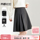 尚都比拉半身裙女裝秋冬新款學(xué)院風(fēng)百褶裙小個(gè)子簡(jiǎn)約A字短裙