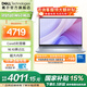 戴爾筆記本電腦 補貼 靈越16PLUS-7640新款 120Hz 16英寸高性能輕薄本學(xué)生辦公 Core5丨16G丨512G丨FHD丨1605 官方標配