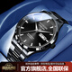 冠琴（GUANQIN）手表男士全自動(dòng)機械表瑞士品質(zhì)品牌男表雙日歷商務(wù)防水夜光腕表 大師版-鋼帶全黑-終生保 42mm