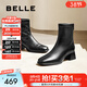 百麗（Belle）休閑舒適彈力靴增高顯瘦短筒靴B2348DZ4 黑色（褶皺皮） 38 (240mm)
