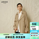 艾諾絲雅詩(shī)ARIOSEYEARS春秋新款高質(zhì)感氣質(zhì)通勤中長(cháng)款風(fēng)衣女外套女10822137 奶茶棕 M