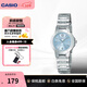 卡西歐（CASIO）碎碎冰手表 冰粉小表盤(pán)小巧淑女指針石英女士女表 送女友新年禮物 LTP-1177A-2ADF