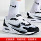 耐克（NIKE）男鞋跑步鞋輕便AIR MAX氣墊運動(dòng)鞋緩震休閑鞋 DX3666-100 42