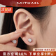 MITHAOL【明星同款】輕奢泡泡耳釘女新款50分莫桑鉆耳飾情人節禮物送女友 白金色泡泡耳釘專(zhuān)柜禮盒裝 情人節紀念日生日禮物送女友