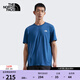 北面（The North Face）速干衣男Bridger輕薄短袖T恤戶(hù)外透氣25春夏新品|8BYJ D1R/海域藍 XL /180
