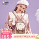米菲（MIFFY）背包女雙肩包大學(xué)生初中高中書(shū)包高顏值ins簡(jiǎn)約可愛(ài)風(fēng)撞色帶掛件 卡其色