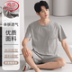 LangSha睡衣男士100%純棉休閑薄款短袖短褲春秋夏季大碼家居服套裝可外穿 3538一套 L 100-130斤