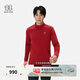 KOLON SPORT/可隆吸濕速干T恤 男士戶(hù)外徒步NATURETOP半拉鏈長(cháng)袖上衣 LHZT6SN055-WI 酒紅 XL 180/100A