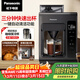 松下（Panasonic）【金榜推薦】黑魔方咖啡機美式全自動(dòng)研磨一體家用豆粉兩用智能保溫自動(dòng)清潔 NC-A703 送禮