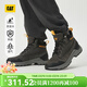 卡特（CAT）新品男士戶(hù)外休閑百搭防潑水牛皮高幫休閑鞋工裝靴 灰色+黑色 43